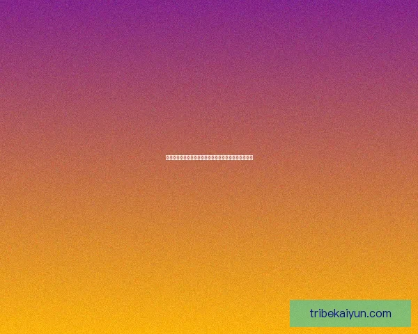 德甲多特转会动态持续引人关注，球队新援表现值得期待